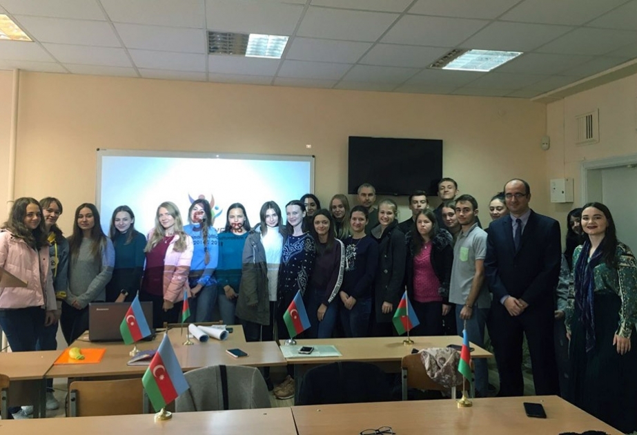 В Киевском национальном лингвистическом университете прошло мероприятие, посвящённое азербайджанскому мультикультурализму