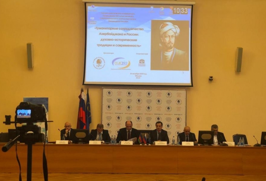 Moskvada Azərbaycan və Rusiya arasında humanitar əməkdaşlığa həsr olunan konfrans keçirilir