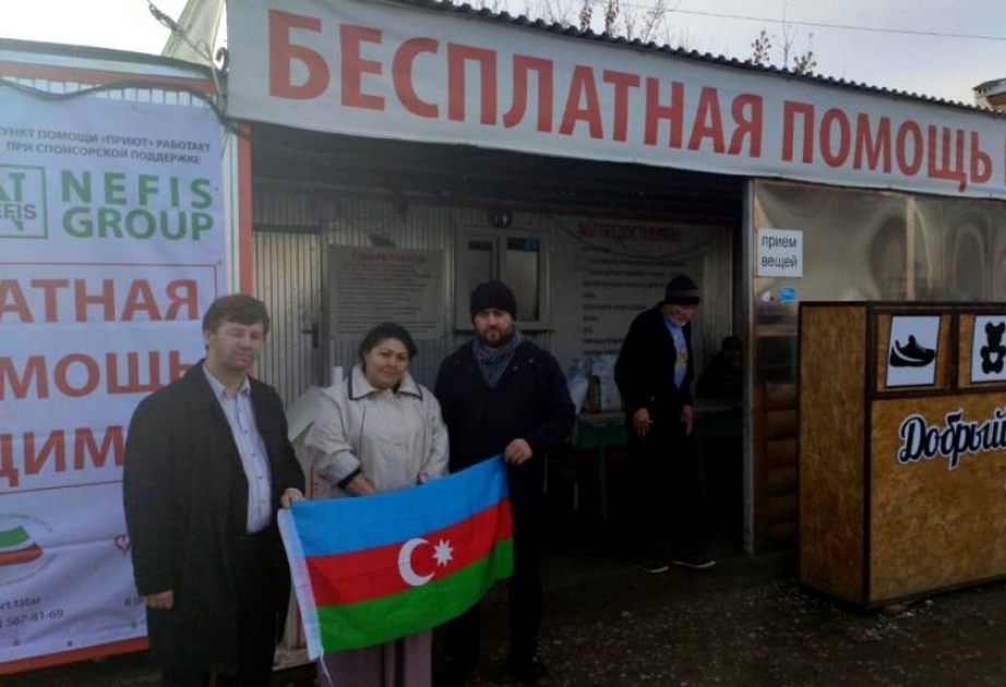 Азербайджанцы Татарстана оказали помощь пункту помощи нуждающимся «Приют»