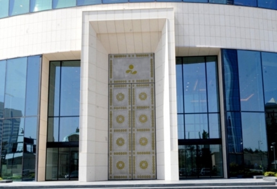 صندوق النفط يزيد استثماراته في دول أمريكا الشمالية