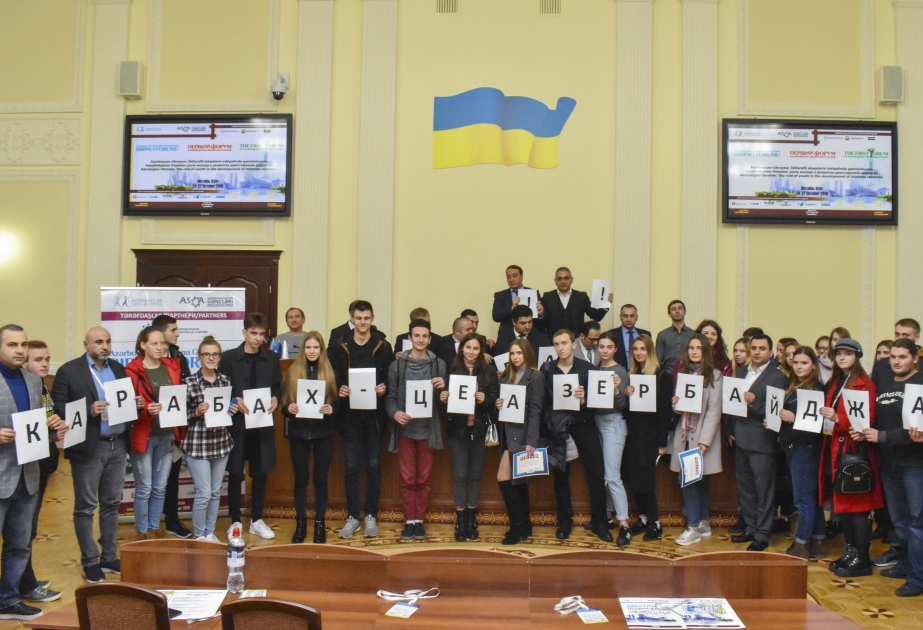Flashmob- ”Karabach ist Aserbaidschan!“ im aserbaidschanischen und ukrainischen Jugendforum