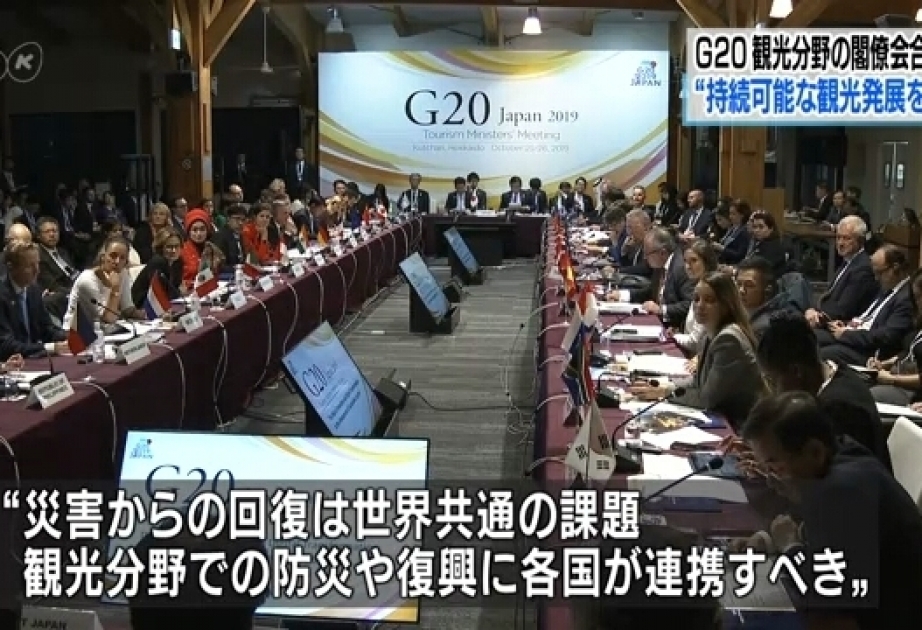 G20 ministers vow to address issue of 'over-tourism' at Hokkaido meeting