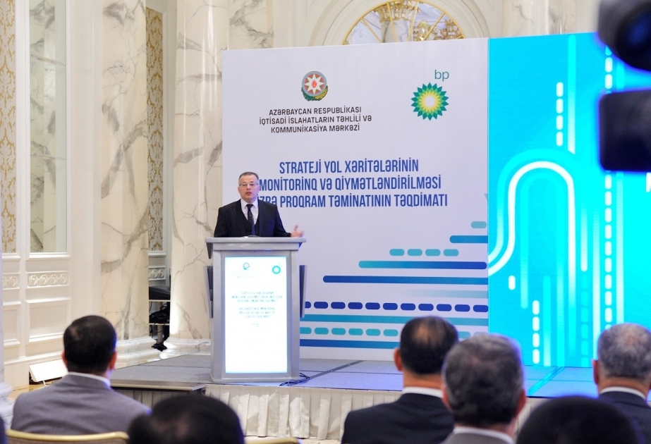 BP y CAERC lanzan plataforma digital