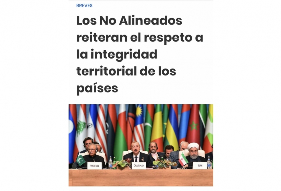 "Diplomat in Spain" 门户网站发布关于在巴库举行的不结盟运动首脑会议的文章