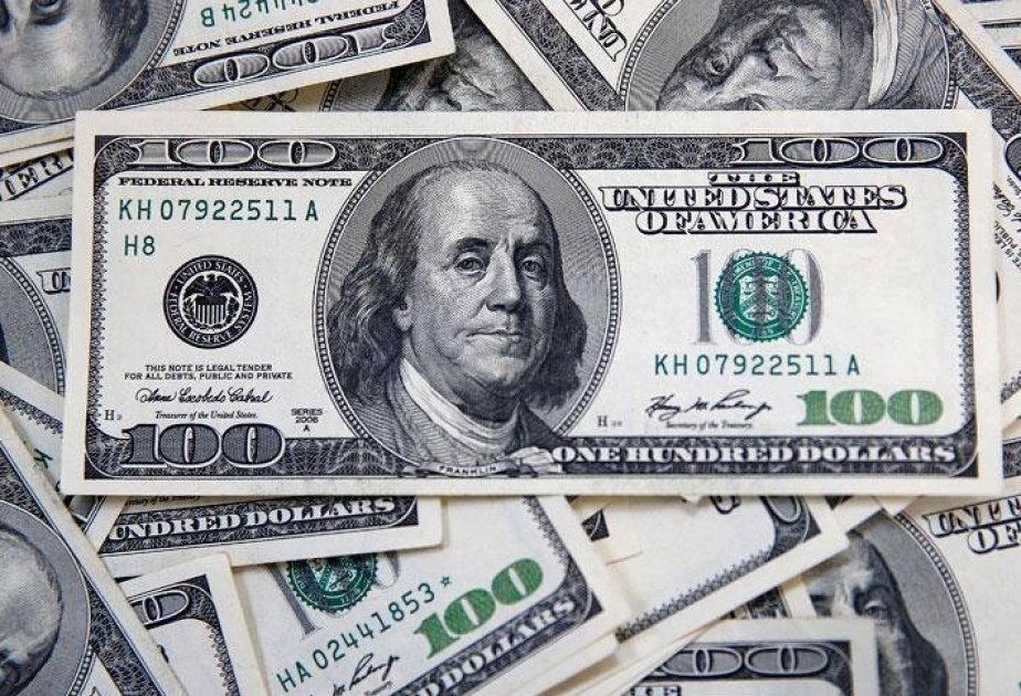 Курс маната по отношению к доллару на 1 ноября установлен на уровне 1,7000