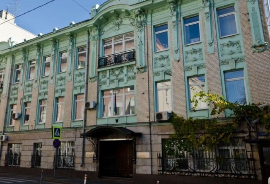 Посольство Азербайджана в России распространило заявление в связи с ситуацией вокруг страницы «В.Б.О.Н.»