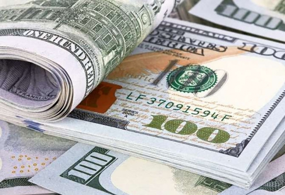 将11月4日美元兑换马纳特的官方汇率定为1:1.7000