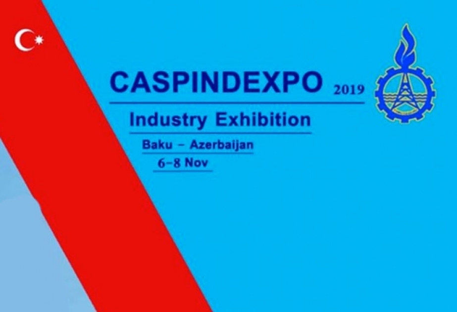 معرض "CASPINDEXPO-2019" في باكو