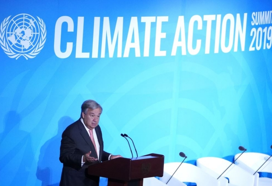Климатический саммит ООН перенесен из Чили в Испанию