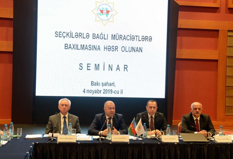 Bakıda seçkilərlə bağlı müraciətlərin araşdırılmasına həsr olunan seminar keçirilib