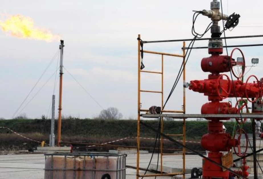 В Венгрии обнаружены запасы природного газа