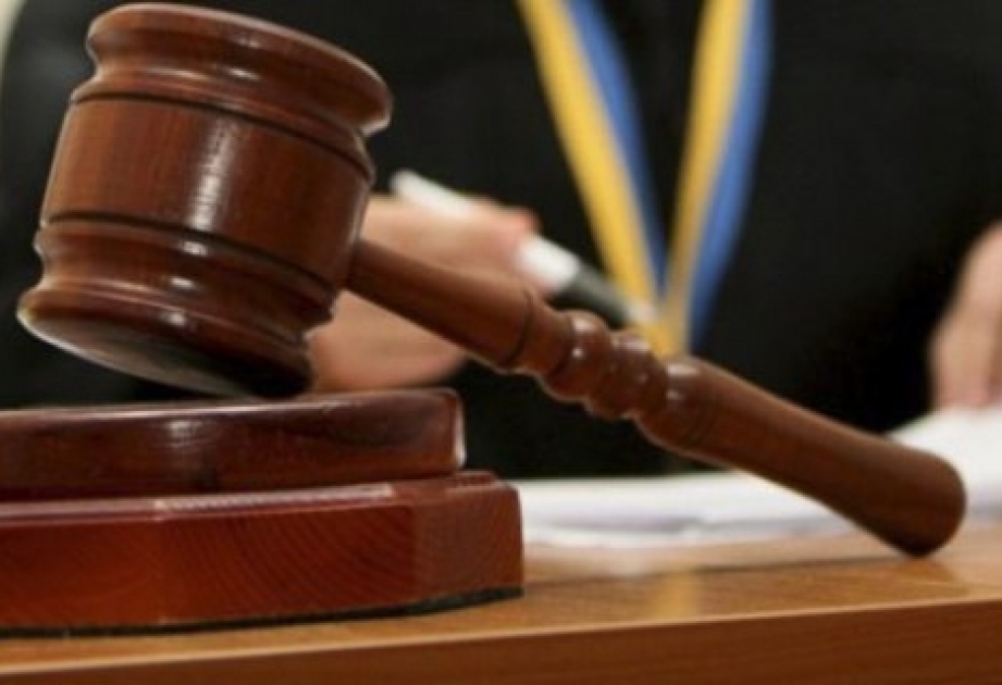 Количество судей Верховного суда Украины сократят в два раза
