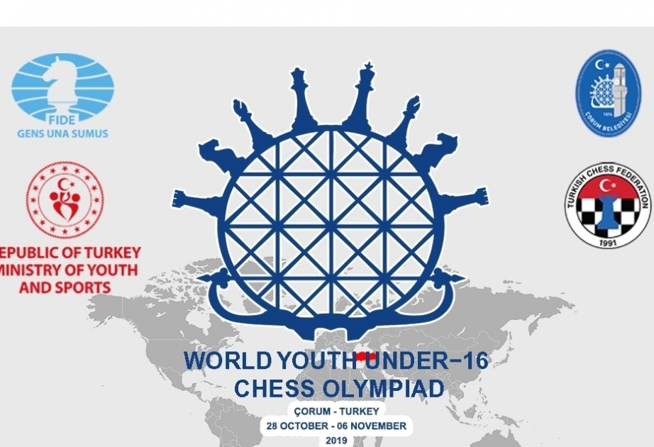 Чорумская олимпиада: Шахматная команда «Азербайджан» в шаге от чемпионства