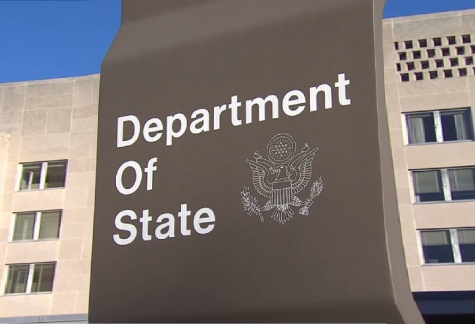Государственный департамент США: В 2018 году Азербайджан принимал активное участие в борьбе с террором