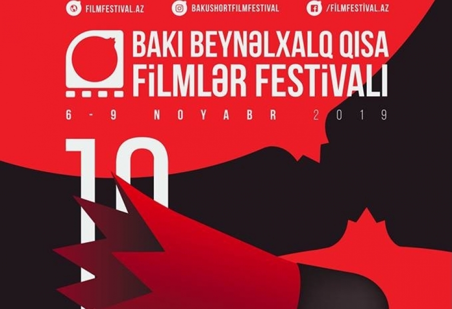 Le 10e Festival international du court métrage de Bakou sera lancé demain