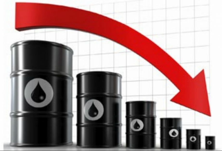 Les cours du pétrole ont reculé sur les bourses mondiales