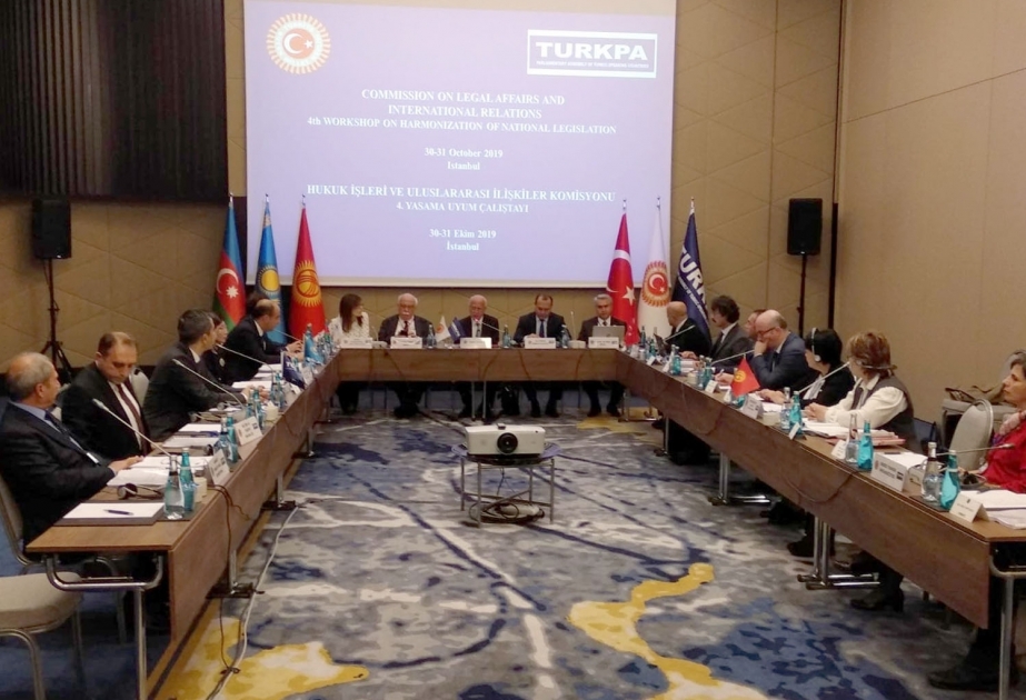 Президент Международного фонда тюркской культуры и наследия приняла участие в семинаре в Стамбуле