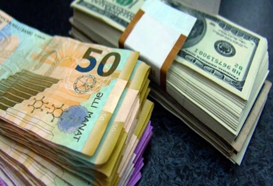 将11月7日美元兑换马纳特的官方汇率定为1:1.7000
