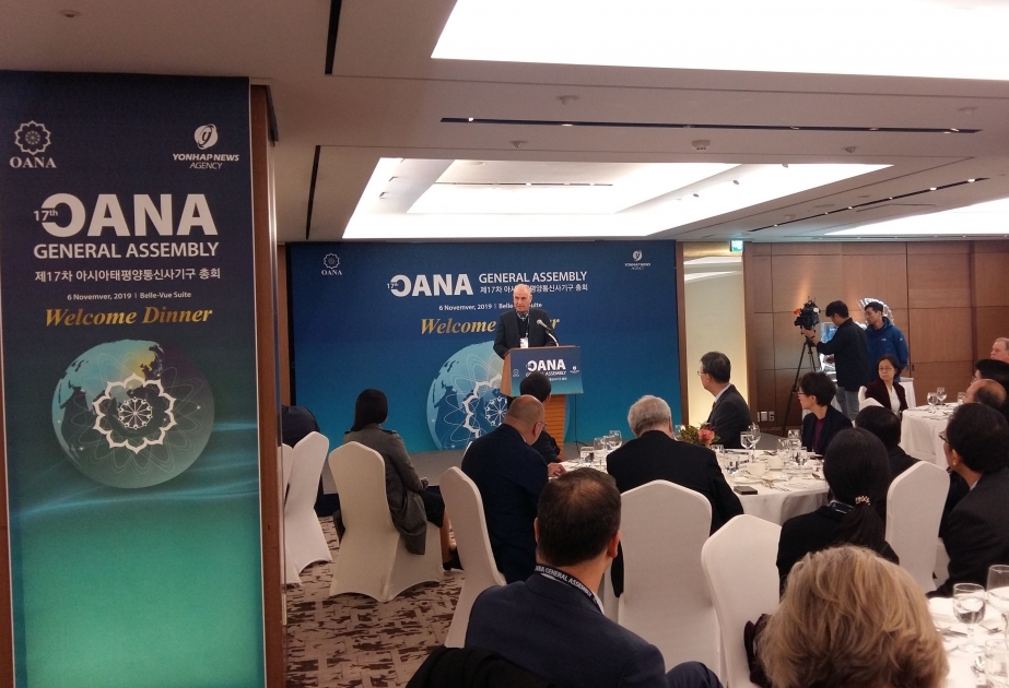 Séoul : une réception offerte en l’honneur des dirigeants des agences membres de l’OANA