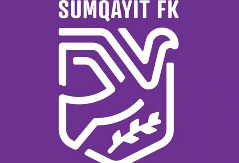 Четыре футболиста « Сумгайыта» приглашены в национальную команду U-21