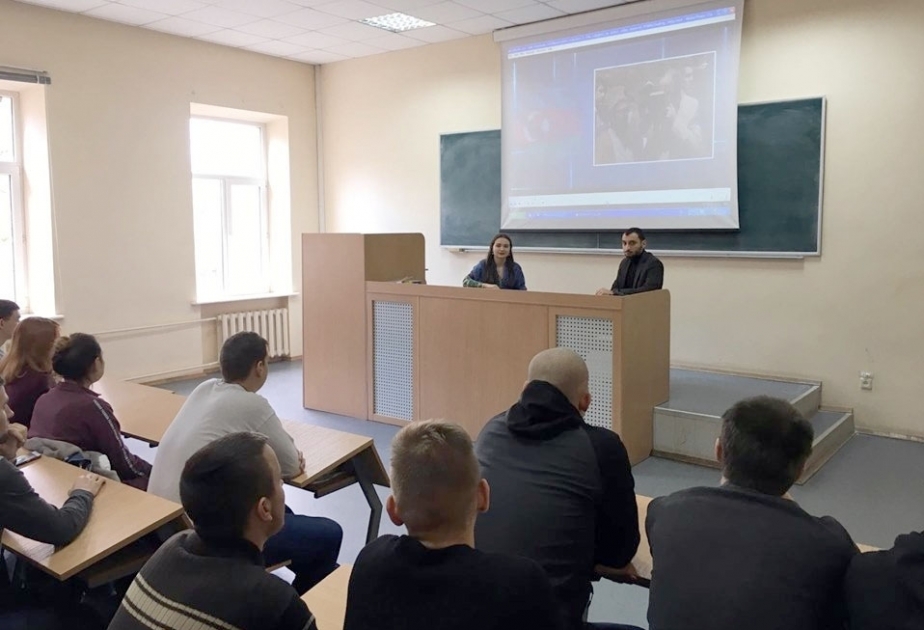 فعاليات مكرسة للتعددية الثقافية الأذربيجانية في جامعات خاركوف الأوكرانية