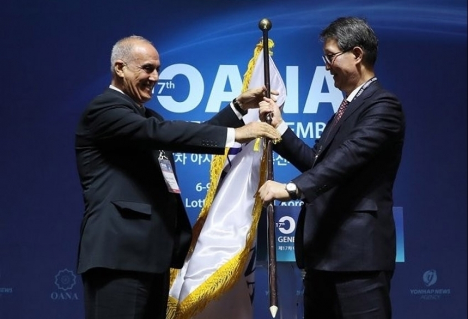انتخاب أذرتاج نائب رئيس منظمة أوانا