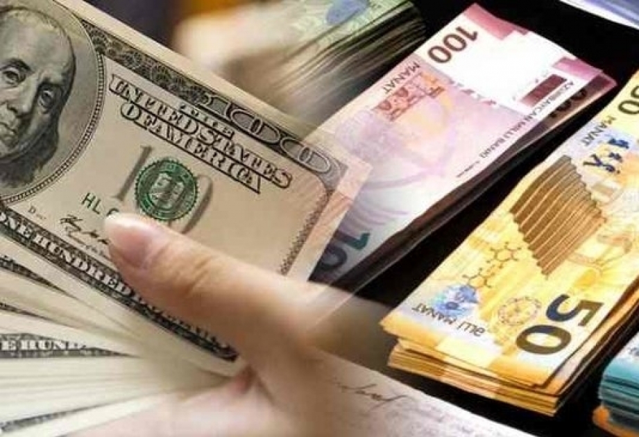 البنك المركزي يحدد سعر الصرف الرسمي مقابل الدولار ليوم 12 نوفمبر