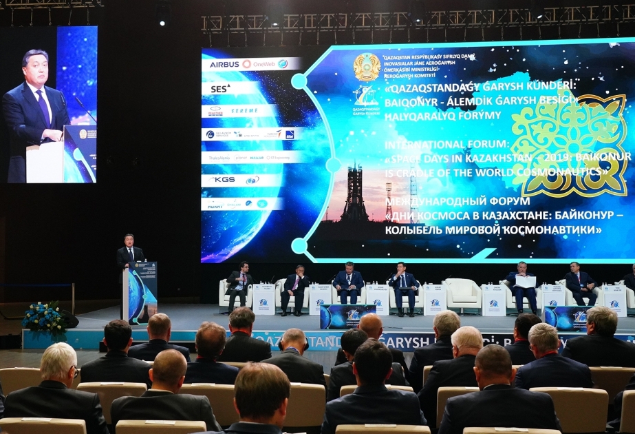 Qazaxıstan “Baykonur” kosmodromunun modernləşdirilməsinə təqribən 330 milyon dollar yönəldəcək