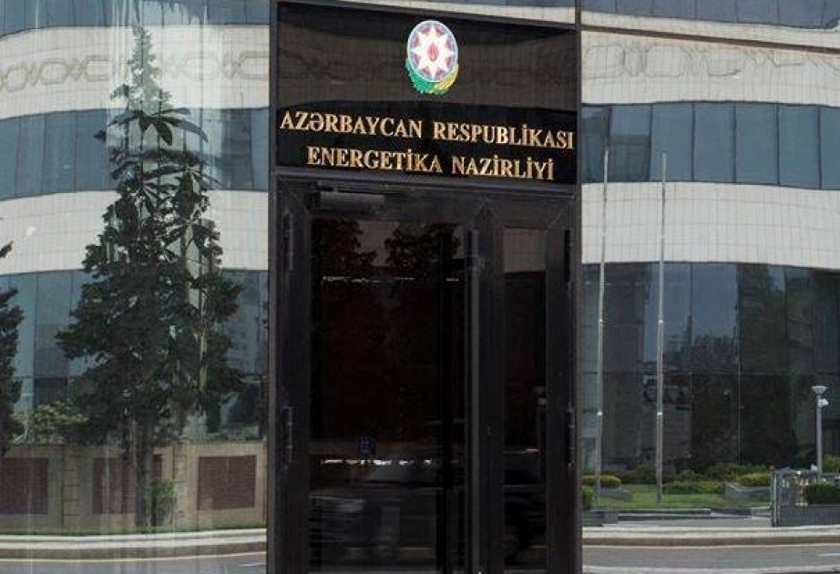 Ministro de Energía de Azerbaiyán visitará Kazajstán