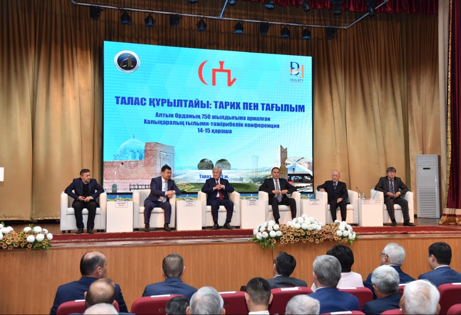 Состоялась конференция, посвященная 750-летию Золотой Орды