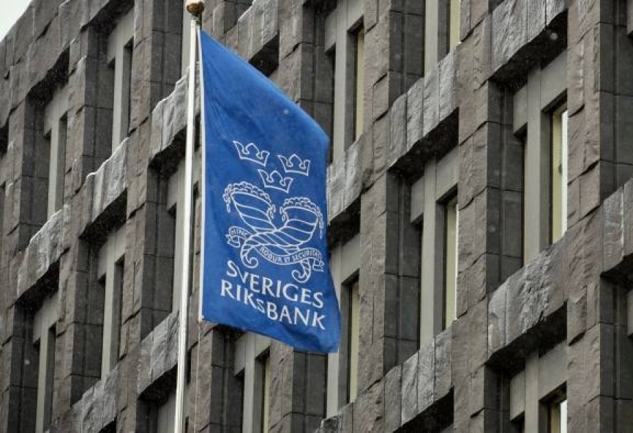 Центральный банк Швеции объявил о продаже государственных облигаций в связи с «климатическими причинами»