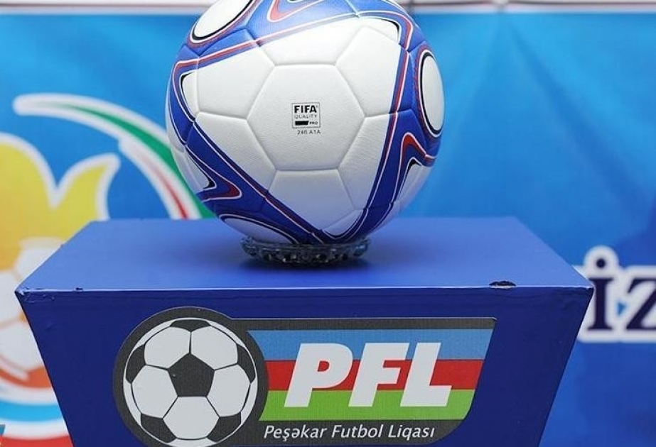 جدول الجولة الحادية عشرة بدوري الدرجة الأولى الأذربيجاني لكرة القدم