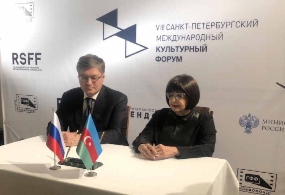 Azerbaiyán y Rusia discuten las relaciones culturales
