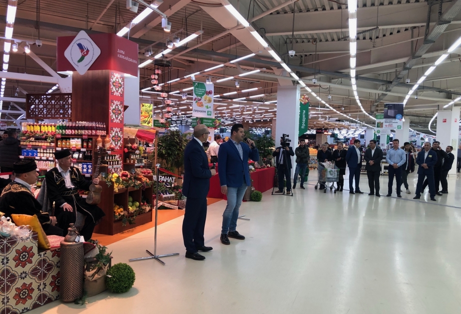 В московском гипермаркете открылся корнер «Дары Азербайджана»