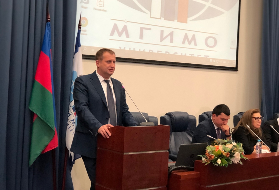 В МГИМО открылась Неделя Азербайджана ВИДЕО