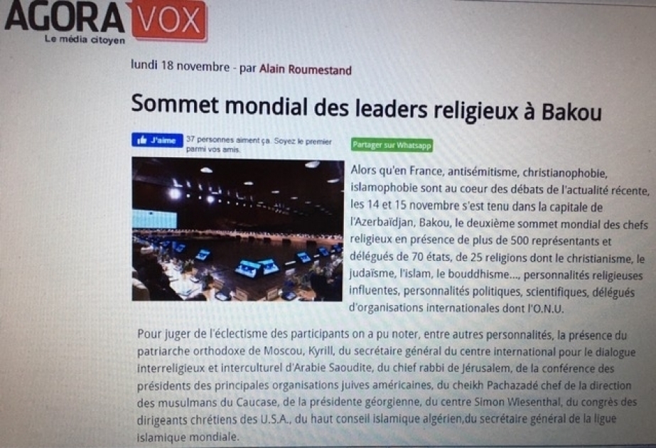 AgoraVox publie un article sur le Sommet mondial des leaders religieux à Bakou