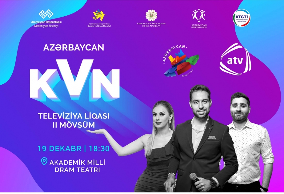 Азербайджанская телевизионная лига КВН начинает второй сезон