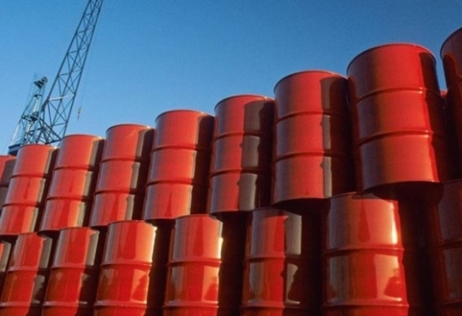 Цены на нефть снижаются