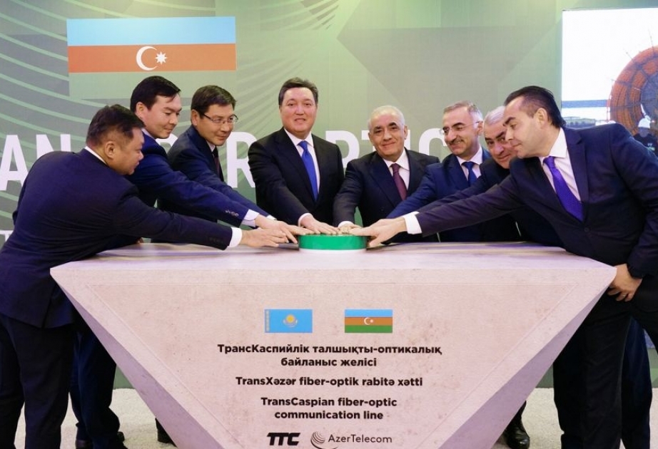 ®  “AzerTelecom” şirkətinin iştirakı ilə “TransCaspian Fiber Optic” layihəsi üzrə Qazaxıstanda işlərin başlanmasına dair tədbir keçirilib