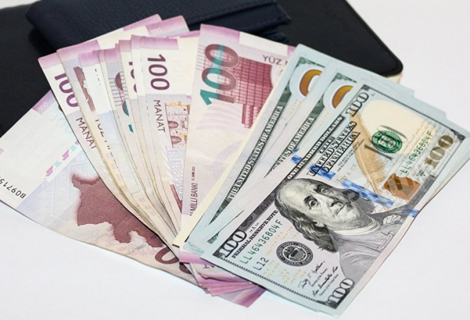 البنك المركزي يحدد سعر الصرف الرسمي مقابل الدولار ليوم 21 نوفمبر