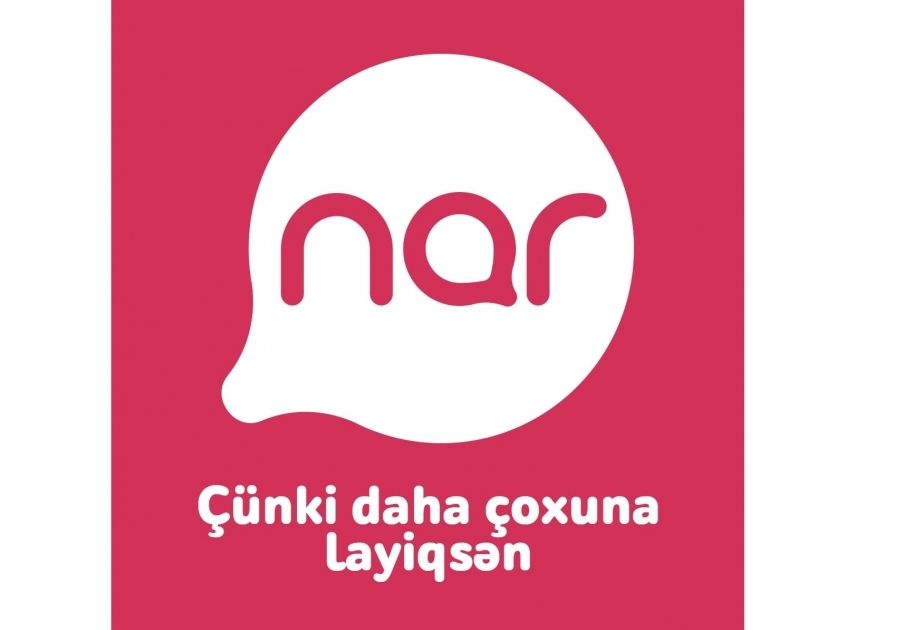 ®  Nar protects customers from unwanted messages and automatic subscription