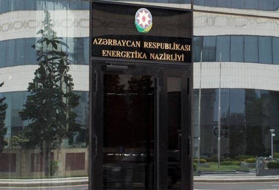 Aserbaidschans Minister für Energiewirtschaft Parviz Schahbazov reist in die USA