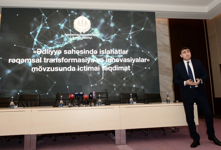 Состоялась общественная презентация на тему «Цифровая трансформация и инновации в сфере юстиции» ВИДЕО