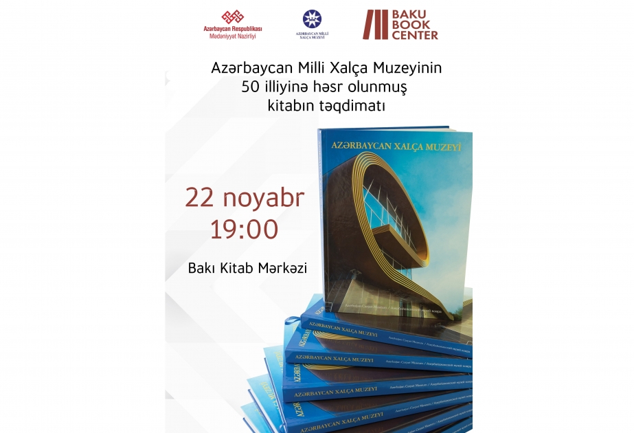 Presentación del libro dedicado al 50 aniversario del Museo Nacional de Alfombras de Azerbaiyán