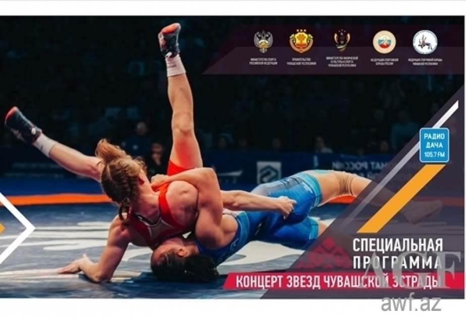 Luchadoras azerbaiyanas competirán en la Copa de Rusia