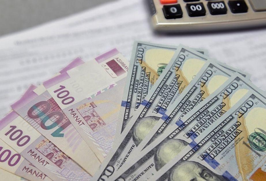 البنك المركزي يحدد سعر الصرف الرسمي مقابل الدولار ليوم 22 نوفمبر
