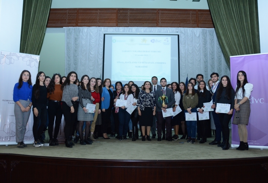 Команда UNEC SABAH стала четырехкратным чемпионом Студенческого форума дебатов
