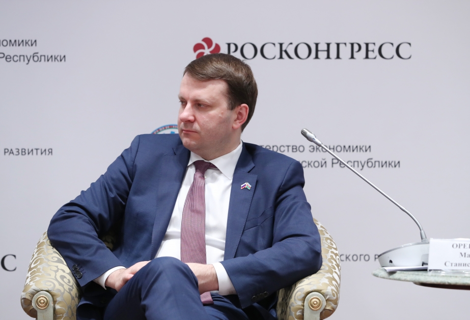 Максим Орешкин: Азербайджан является лидером на российском рынке по экспорту различной продукции
