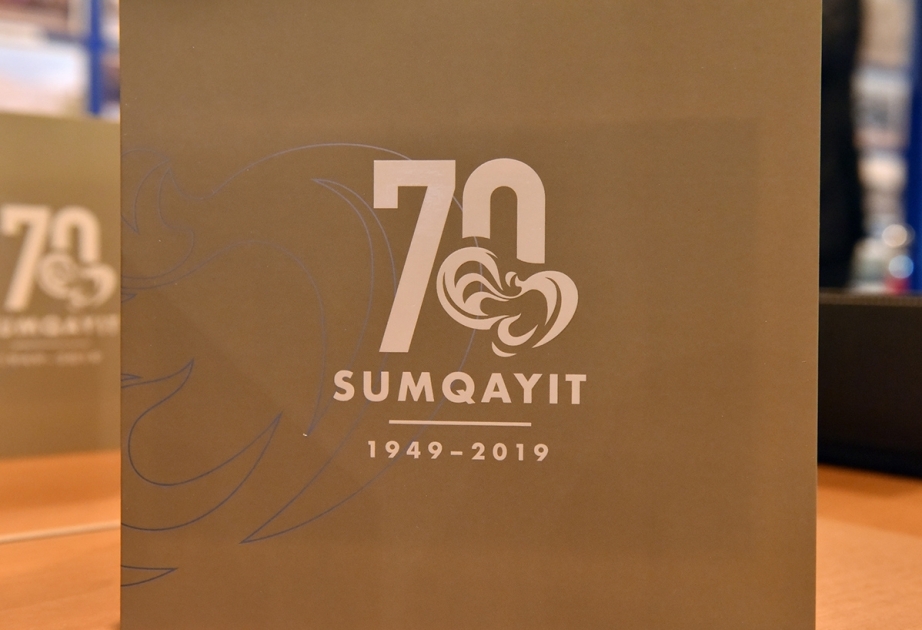 В оборот запущена почтовая марка по случаю 70-летия Сумгайыта