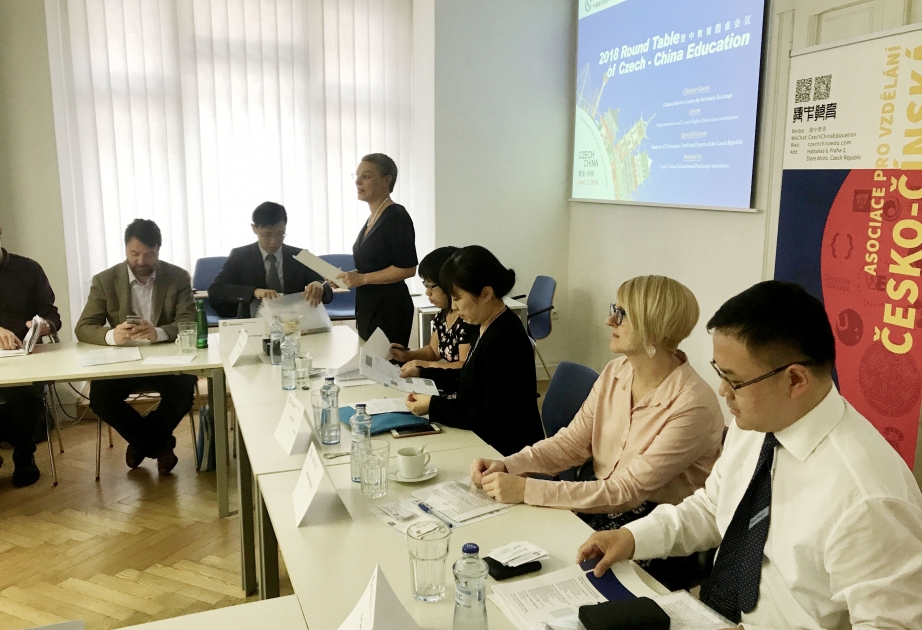 Чехия и Венгрия углубляют сотрудничество в сфере науки